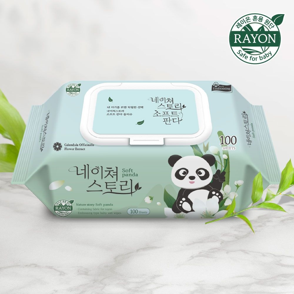 [온누리상품] [단독특가/쿠팡리뷰 4만개] 대용량 가성비 엠보싱 캡형 PAN 물티슈 100매 10팩/20팩