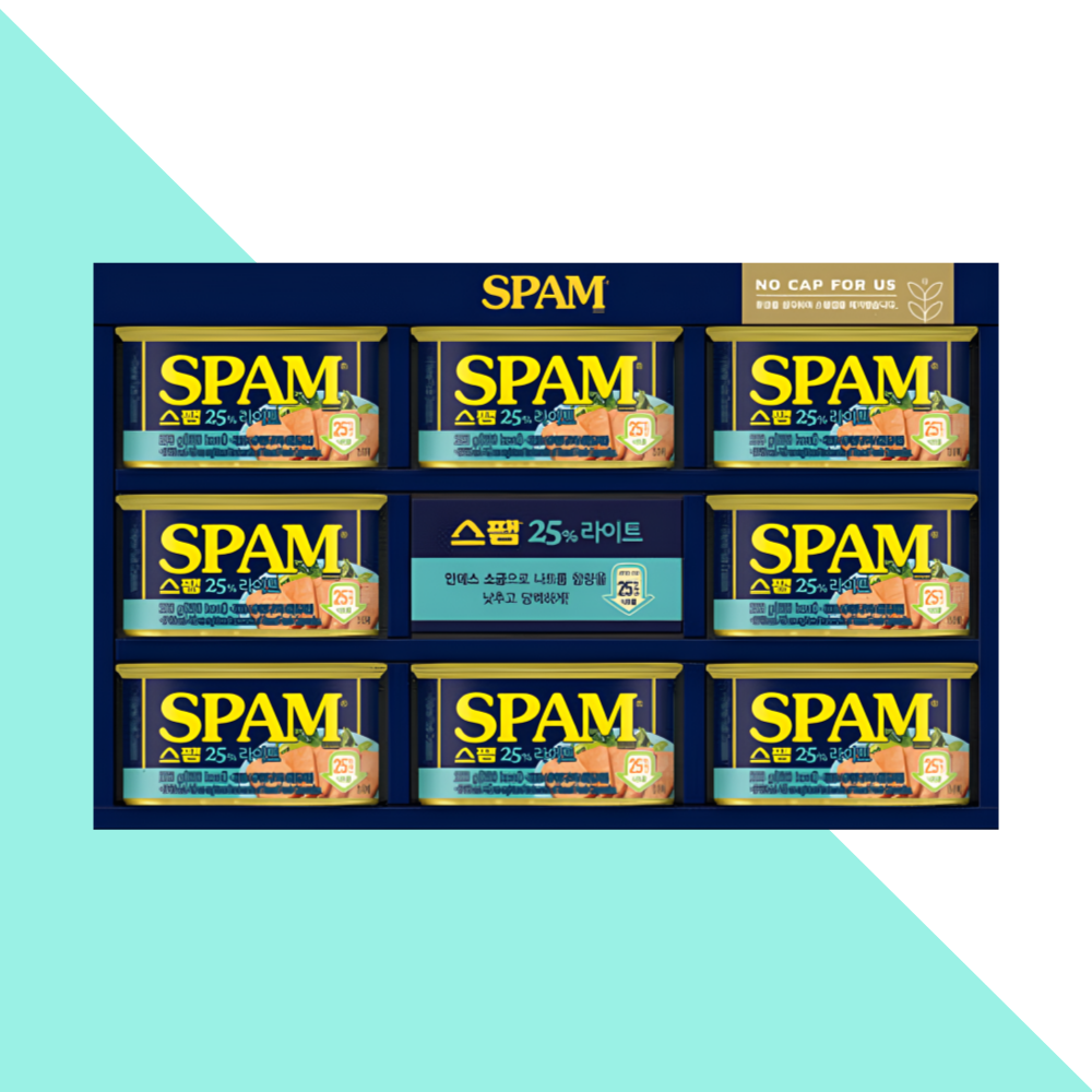 CJ제일제당 스팸 라이트 12호 선물세트 쇼핑백포함 8캔X1개