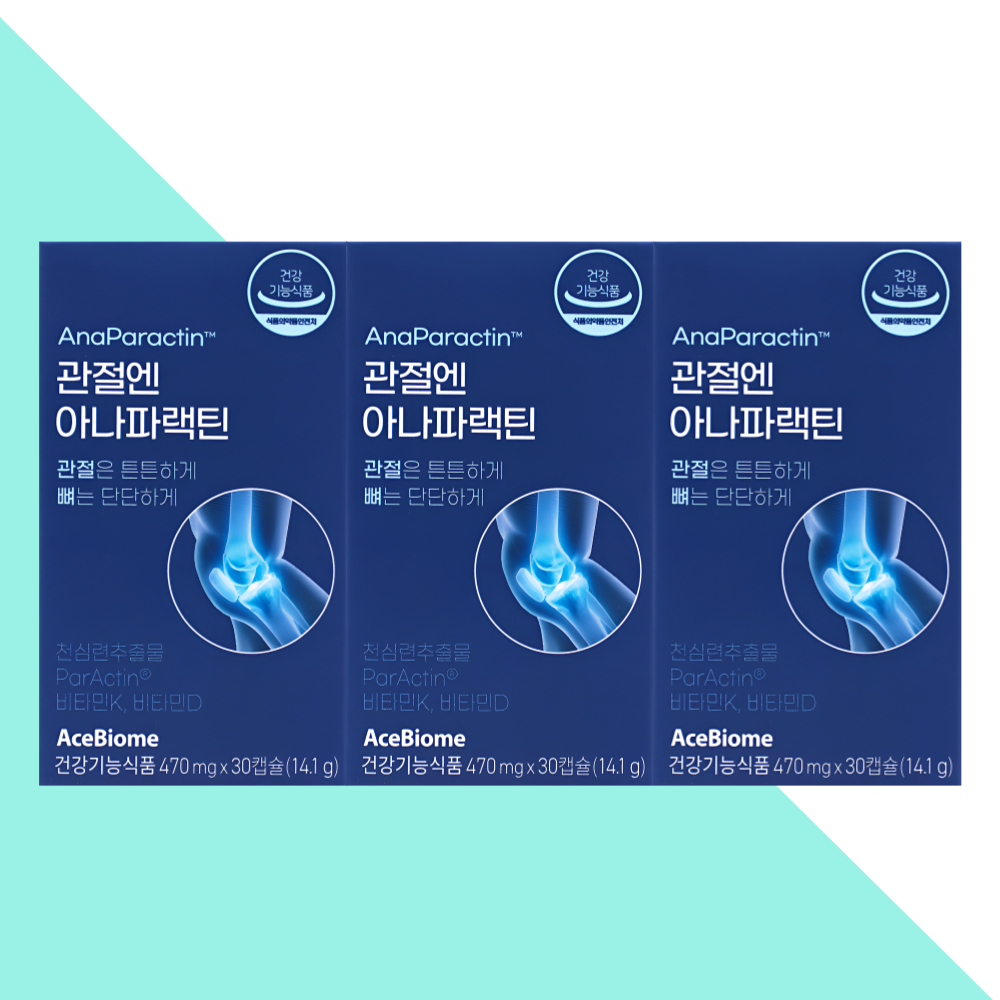 파랙틴 관절엔 아나파랙틴 천심련 파렉틴 30정X3개