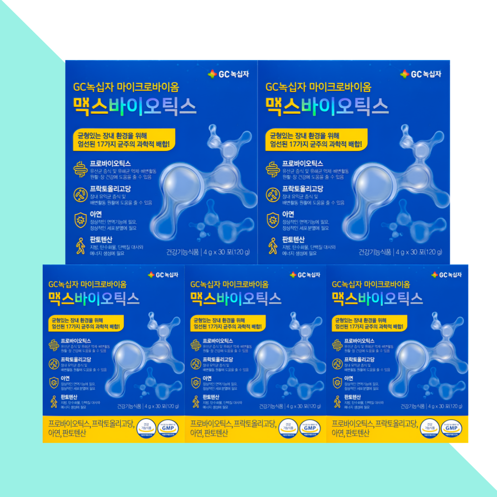 GC녹십자 마이크로바이옴 맥스 바이오틱스 포스트 30포X5개