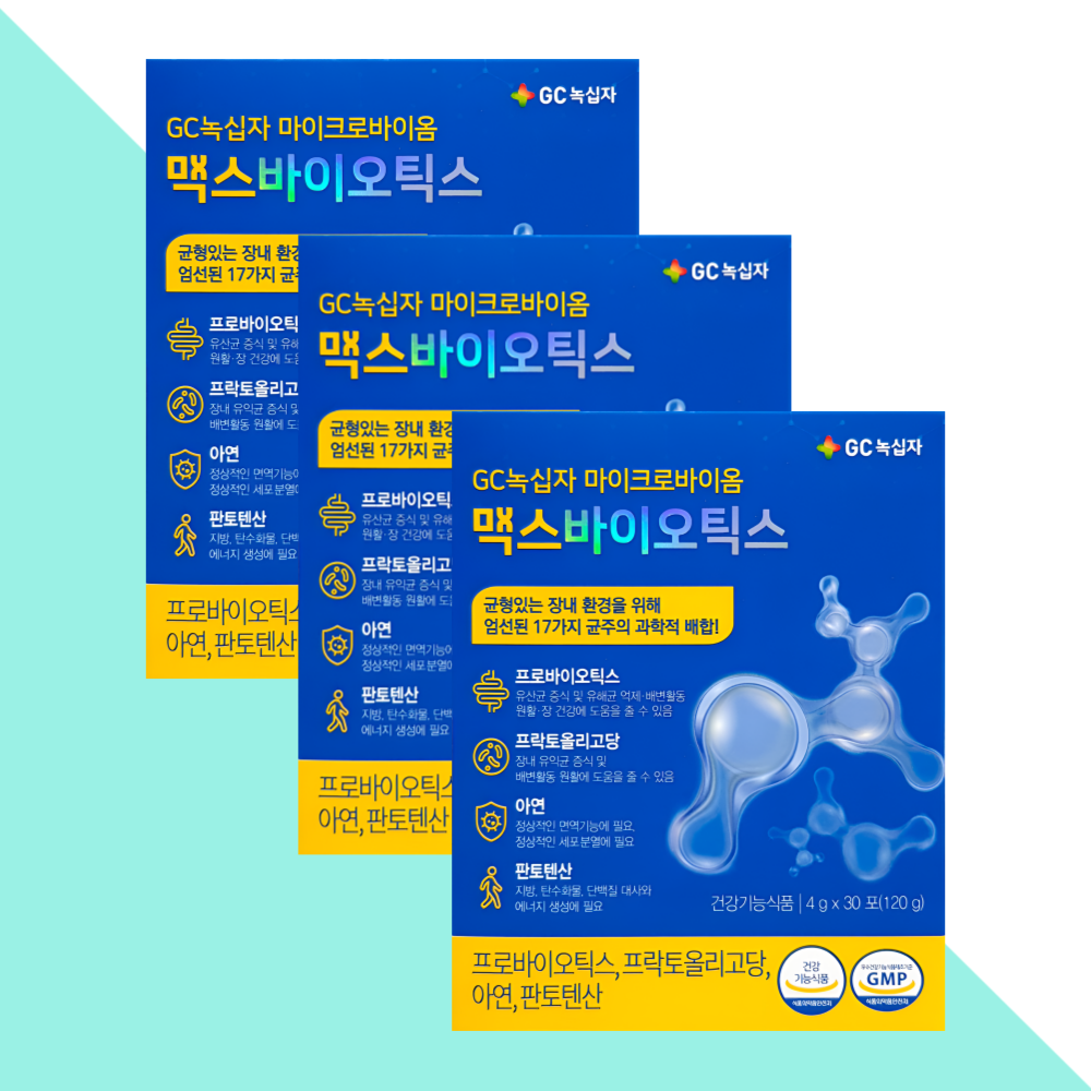 GC녹십자 마이크로바이옴 맥스 바이오틱스 포스트 30포X3개