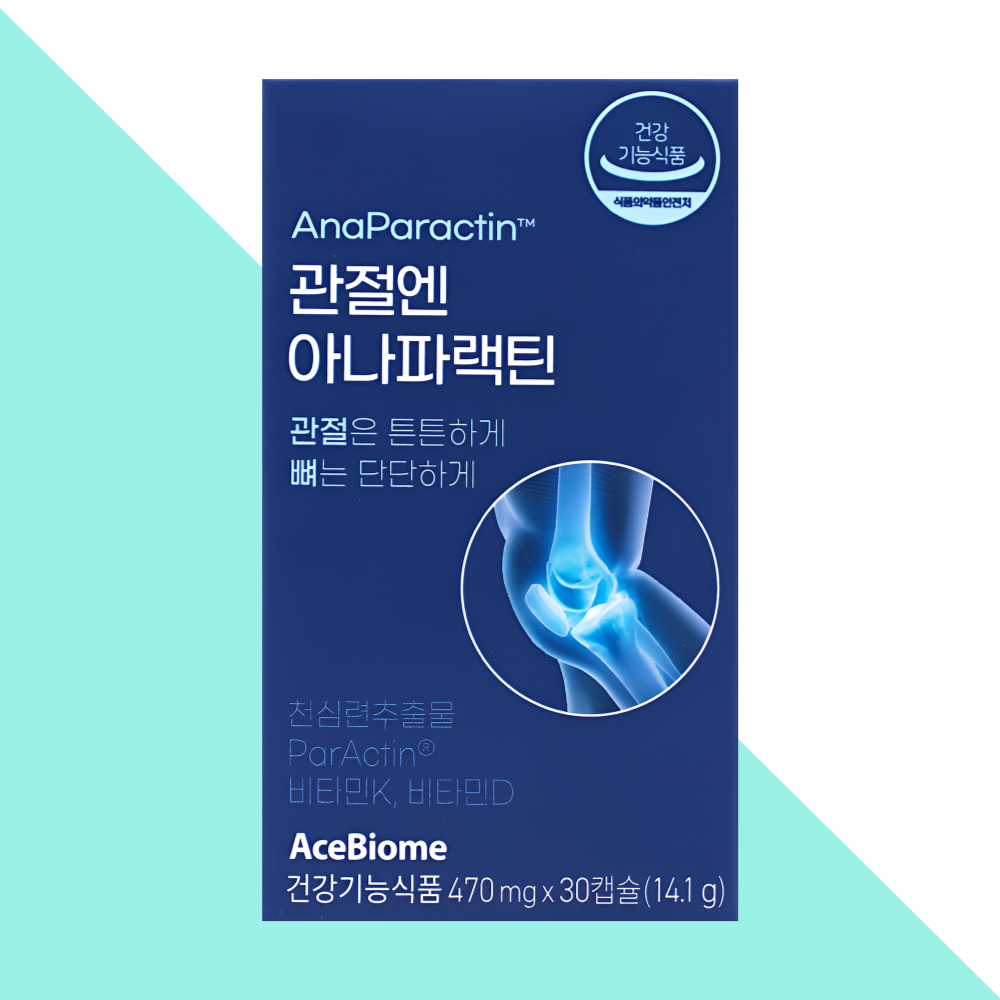 파랙틴 관절엔 아나파랙틴 천심련 파렉틴 30정X1개