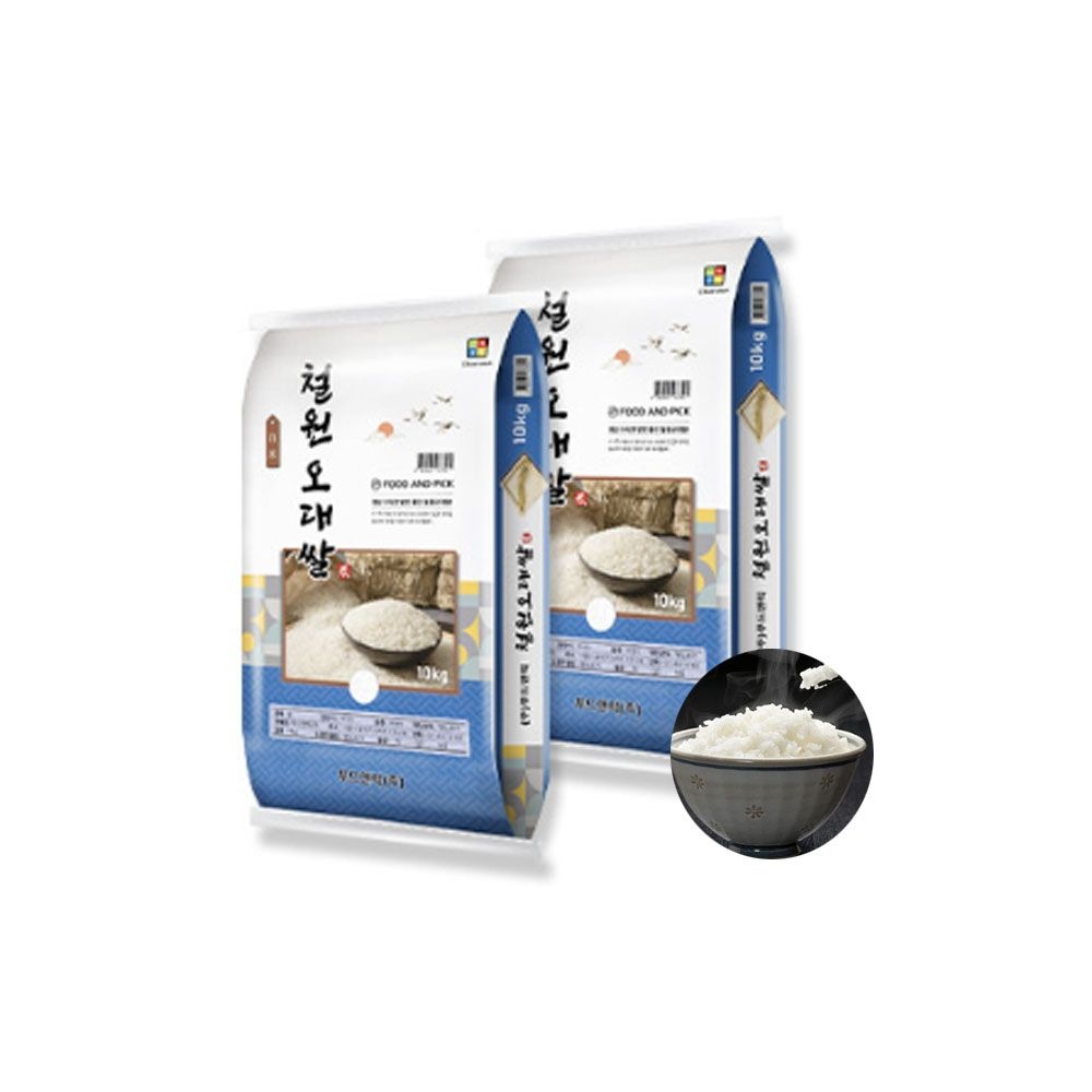 25년 햅쌀 철원오대쌀 오대미 단일품종 20kg(10kg+10kg)