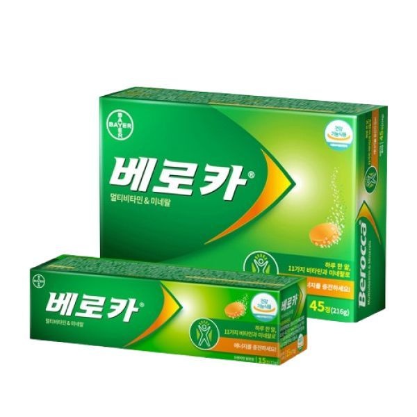 (정품) 베로카 멀티비타민 45+15정(총 60정) 발포 종합 비타민 제로 슈가, 카페인