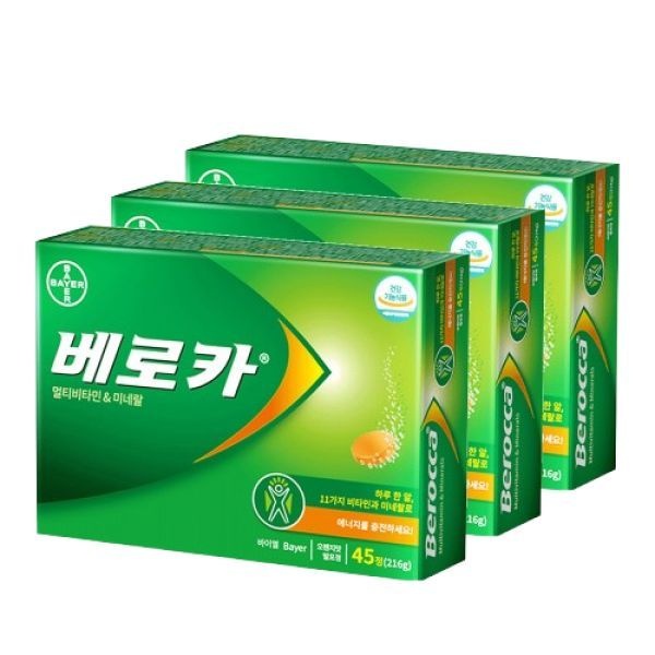 (정품) 베로카 발포 종합 비타민 제로 슈가, 카페인 45정, 3개