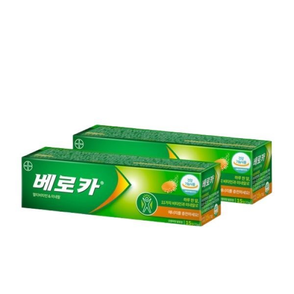 (정품) 베로카 멀티비타민 발포 종합 비타민 제로 슈가, 카페인 15정, 2개