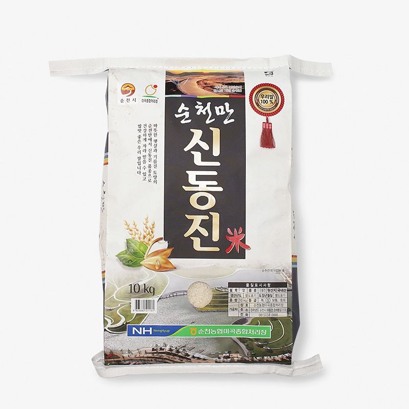 순천농협 [온누리상품] 25년산 순천농협 순천만 신동진 쌀 10kg