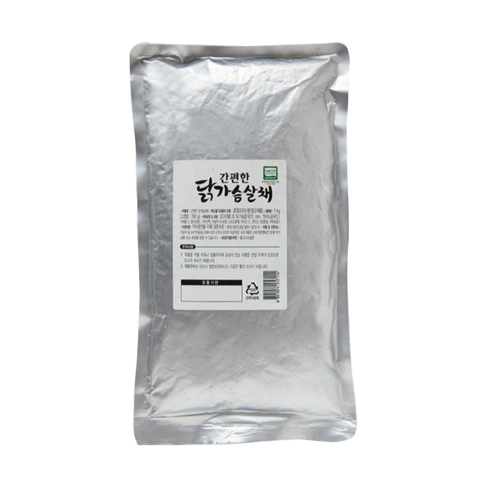 [오늘출발] 한성기업 간편한 닭가슴살채1kg