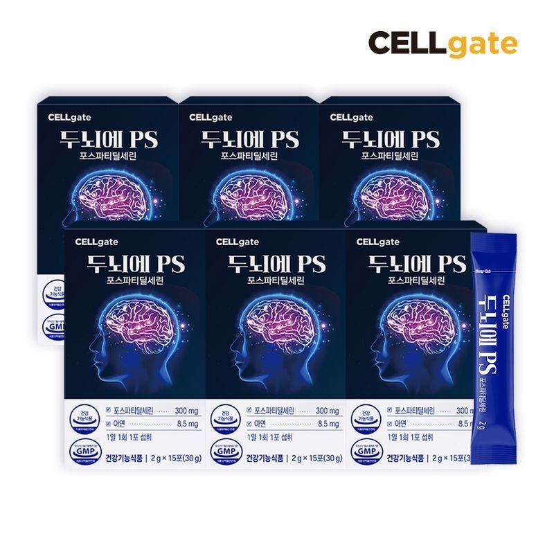 (etv) 셀게이트 두뇌에 PS 포스파티딜세린 분말 스틱 6박스(총 90포)[35736381]