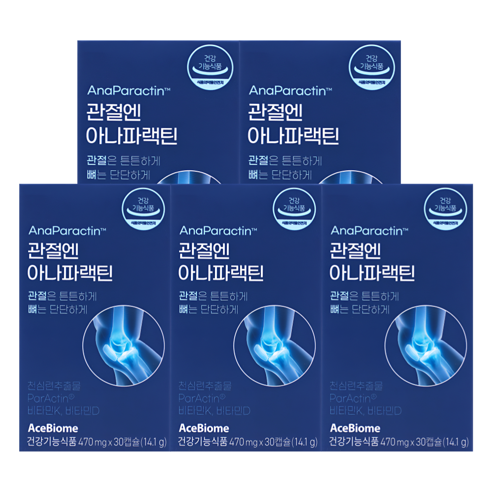파랙틴 관절엔 아나파랙틴 천심련 파렉틴 30정X5박스