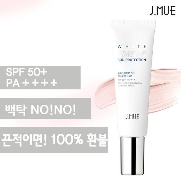 피부관리 제이뮤 끈적임NO/백탁NO/톤업 선 크림 특가 무배 케어 탄력 보습 수분 영양