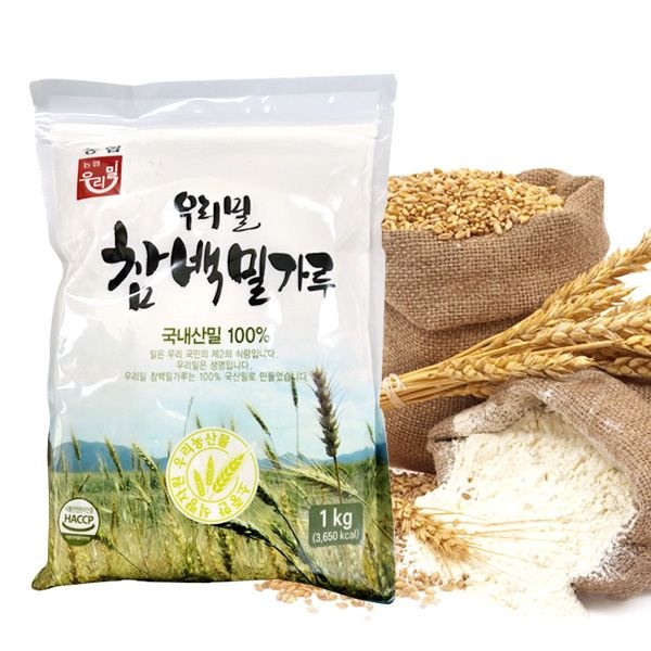 [온누리7%혜택][우리밀농협] 우리밀 참백밀가루 2봉/3봉/5봉(봉당1kg) (2봉)