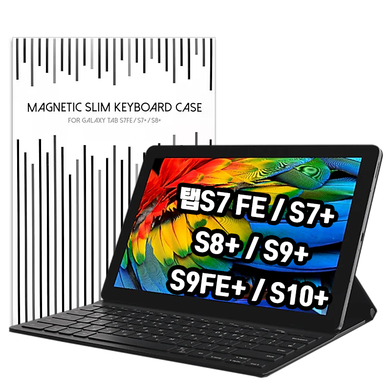 갤럭시탭 S10플러스 마그네틱 블루투스 슬림 키보드 케이스 일체형(S9FE플러스 S8플러스 S7플러스 호환)