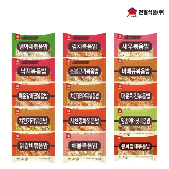 [사용안함] 천일식품 볶음밥 300g 5+5봉 외 햄야채/새우/김치/낙지 등 골라담기