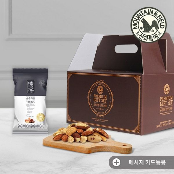 산과들에 오직 견과만6종 하루견과 순수가온 60봉 선물세트 (고급견과류 선물세트)