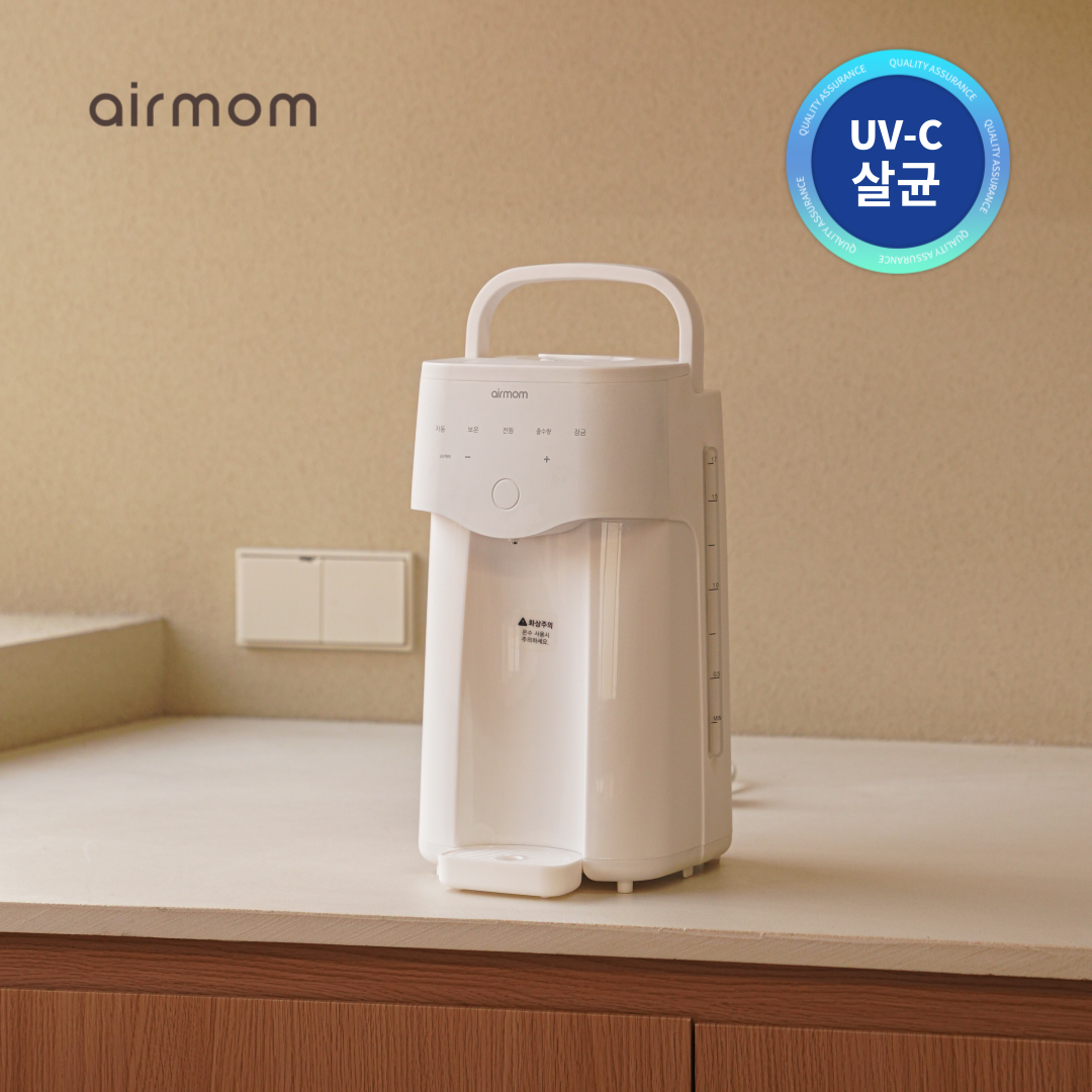 대우 에어맘 분유포트 UV케어 살균 4세대형
