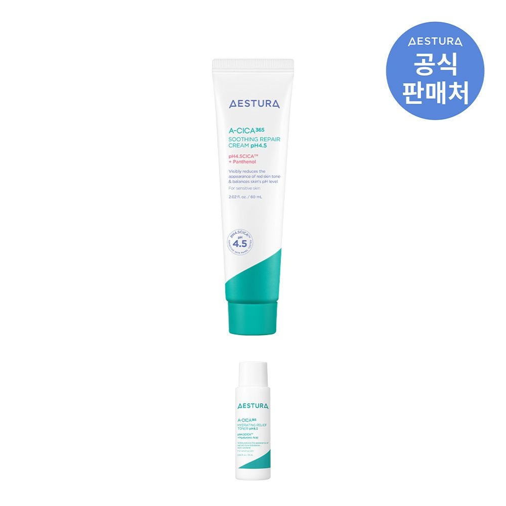 에스트라 [단독] 에이시카365 리페어 크림 pH4.5 60ml