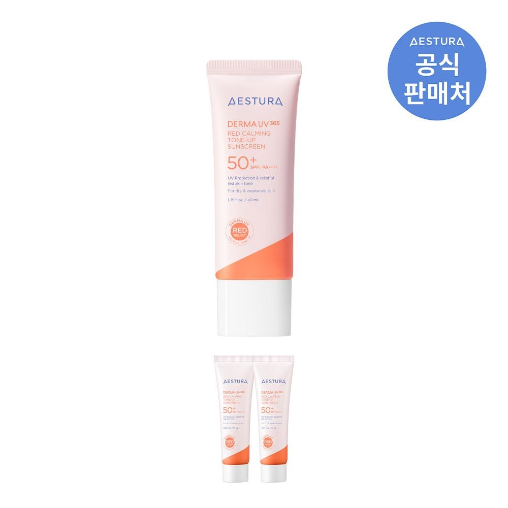 [뷰세라][단독] 더마UV365 레드진정 톤업 선크림 SPF50+ PA++++ 40ml