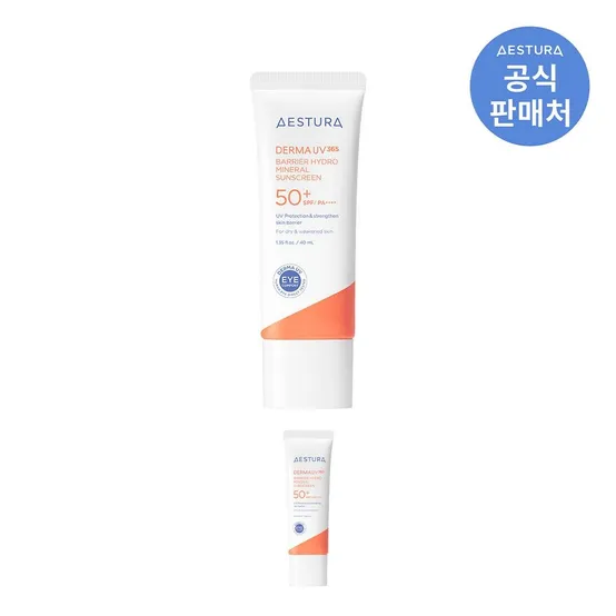 [단독] 더마UV365 장벽수분 무기자차 선크림 SPF50+ PA++++ 40ml