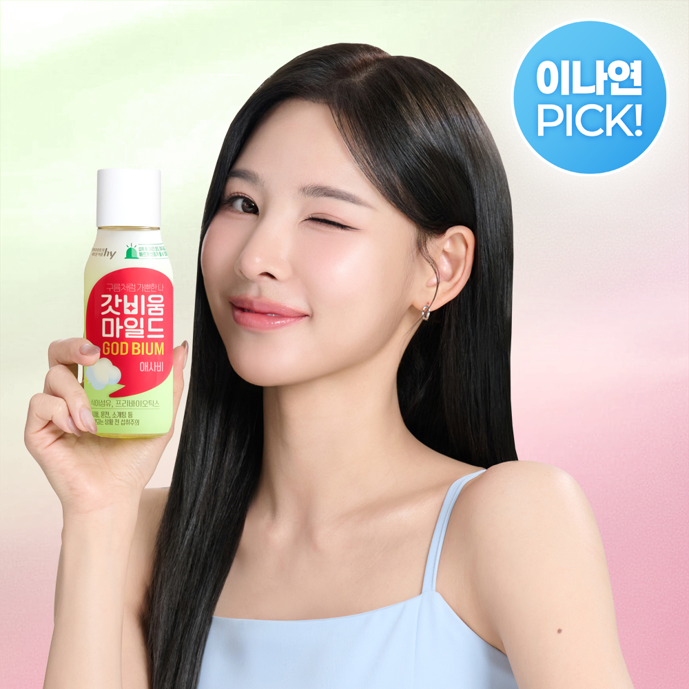 에치와이 갓비움 마일드 애사비 230ml 1박스(24개입)