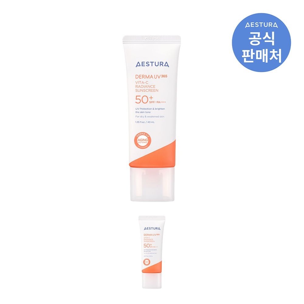 [뷰세라][단독] 더마UV365 비타C 광채수분 선크림 SPF50+ PA++++ 40ml