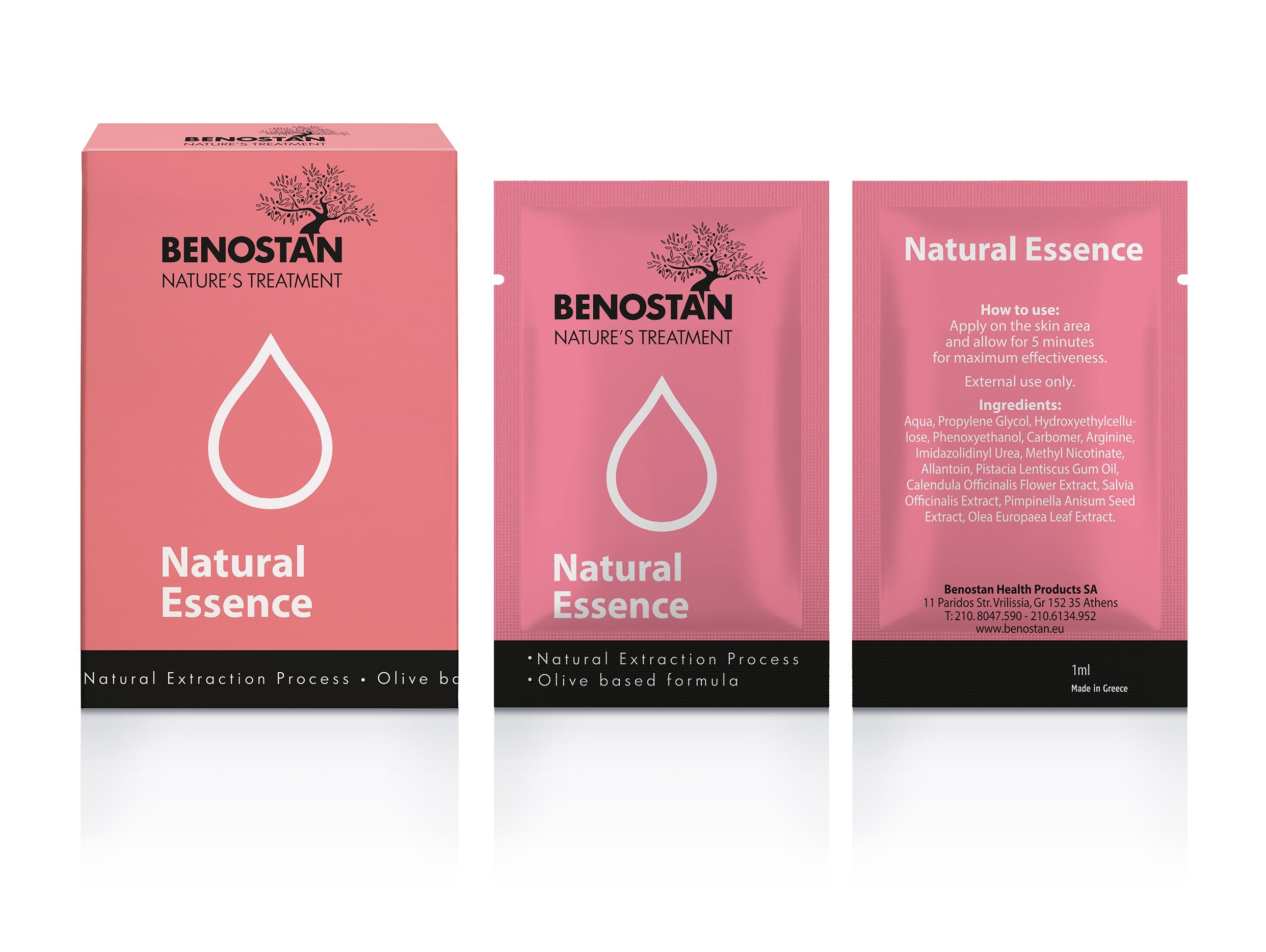 [오늘출발] 나피크 [감각케어젤]나피크 라피크젤 41년 역사 그리스 제조 산부인과 입점 러브 마사지젤 제리 일회용 1ml x 10개입