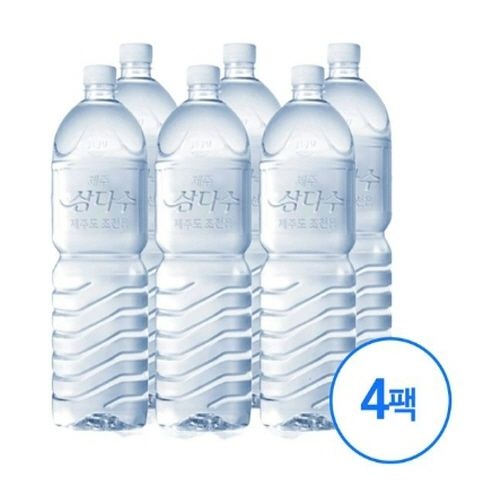 제주 삼다수 생수 무라벨 2L 24병