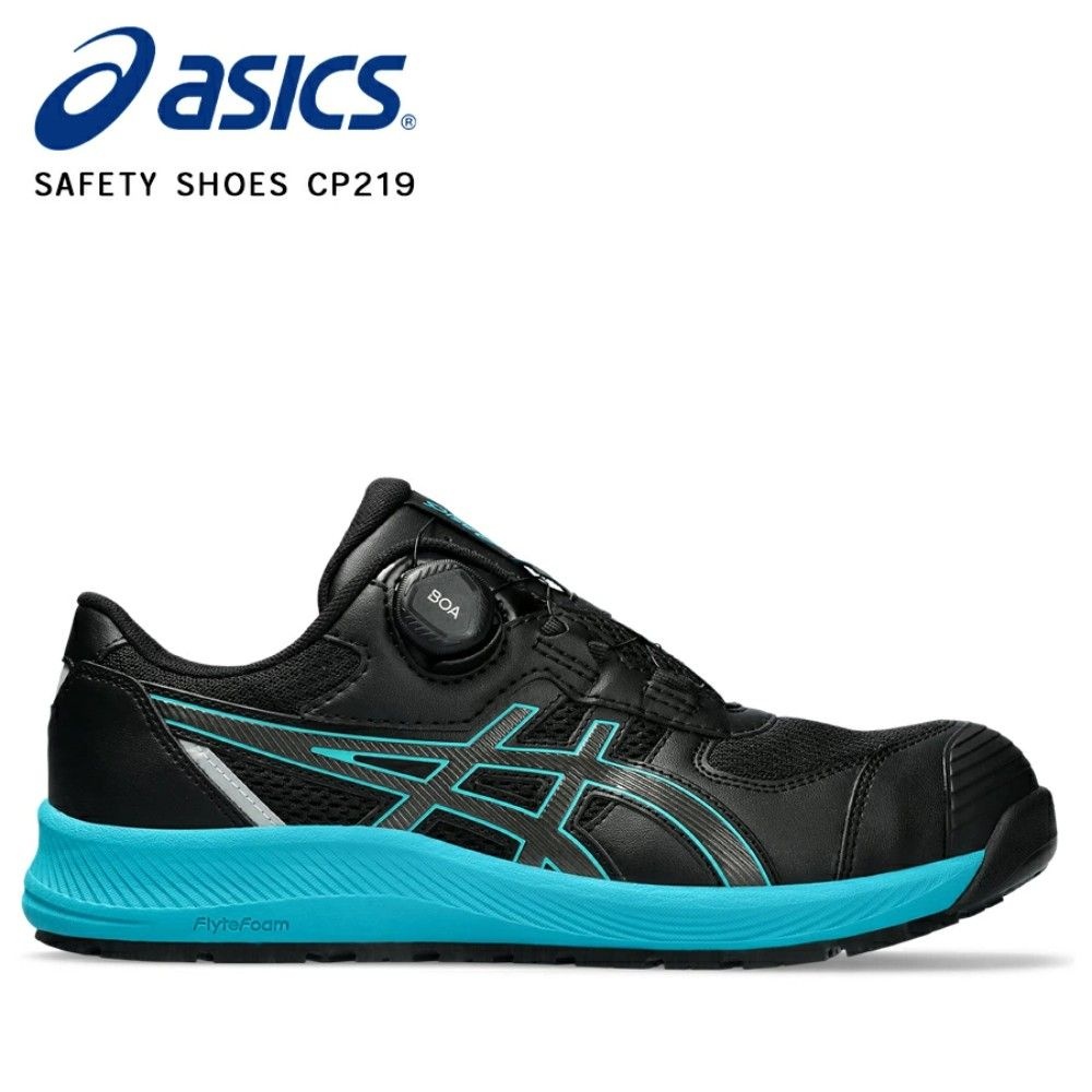 [해외] 아식스 CP219 남성용 안전화 WINJOB BOA 로우컷 작업화
