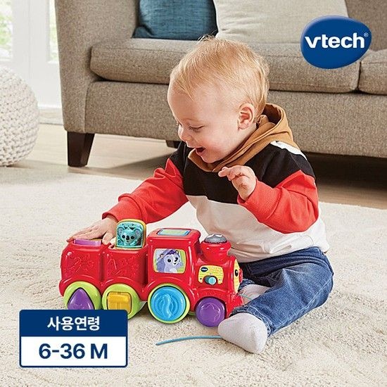 멜로디 동물 기차