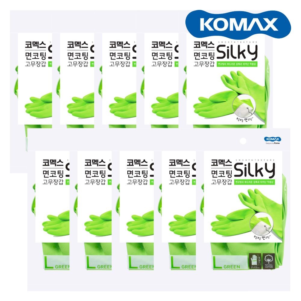 코멕스 면코팅 실키 고무장갑 그린 L 대 X 10개