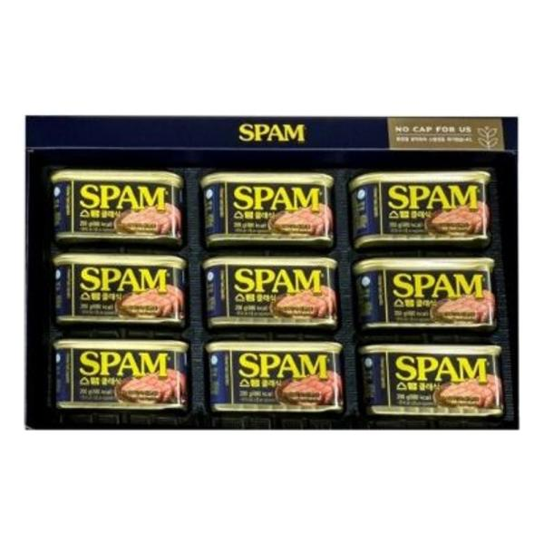 협력사 제당 선물세트 포함 쇼핑백 CJ 스팸 8호