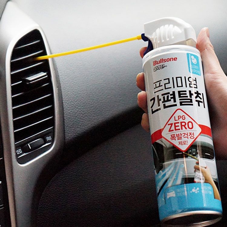 불스원 살라딘 프리미엄 간편탈취 에어컨히터용 아쿠아향 397700