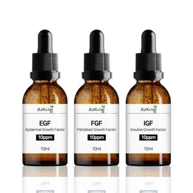뷰티관리 스킨관리 EGF 안티에이징 탄력강화FGF 탄력강화IGF 앰플 원액 10ppm 10ml 세트