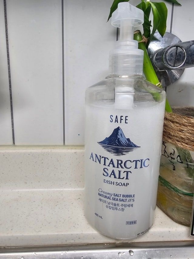 세이프 남극솔트 주방세제 480ml