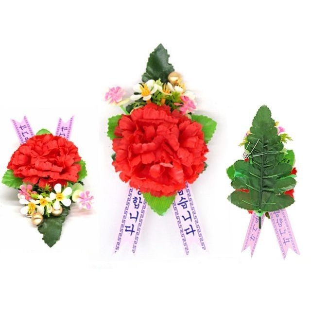 마이1004 카네이션 코사지 브로치 B형 100P 행사용 벌크 포장 스승의날 어버이날 행사 단체 대량 이벤트 준비