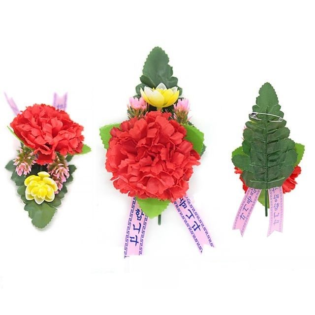 마이1004 카네이션 코사지 브로치 A형 100P 행사용 벌크 포장 스승의날 어버이날 행사 단체 대량 이벤트 준비