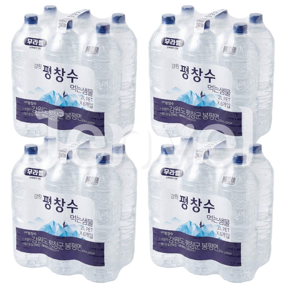젠벨협력사 강원 평창수 무라벨 2L 24개 생수전문 직배송 2리터 먹는샘물