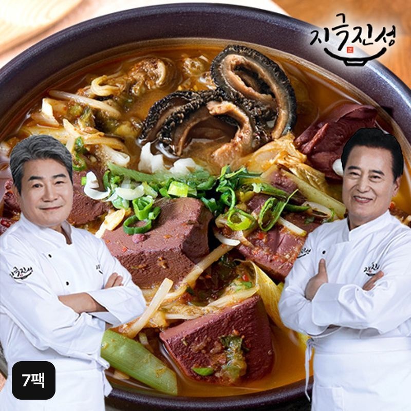 나미에프앤비 주식회사 지극진성 양평식 해장국 700gX7팩[35673508]