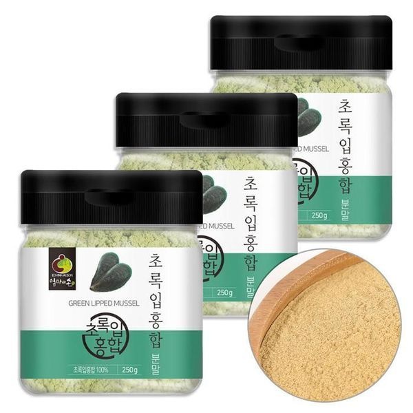 [하프클럽]뉴질랜드 초록입홍합 초록홍합 뮤셀 분말 750g