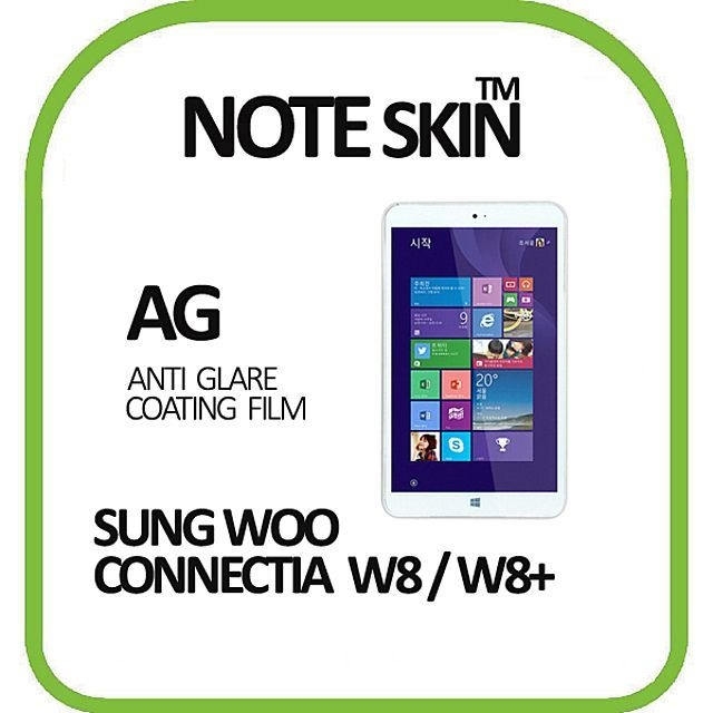 성우모바일 코넥티아 W8 W8+ 저반사 보호필름