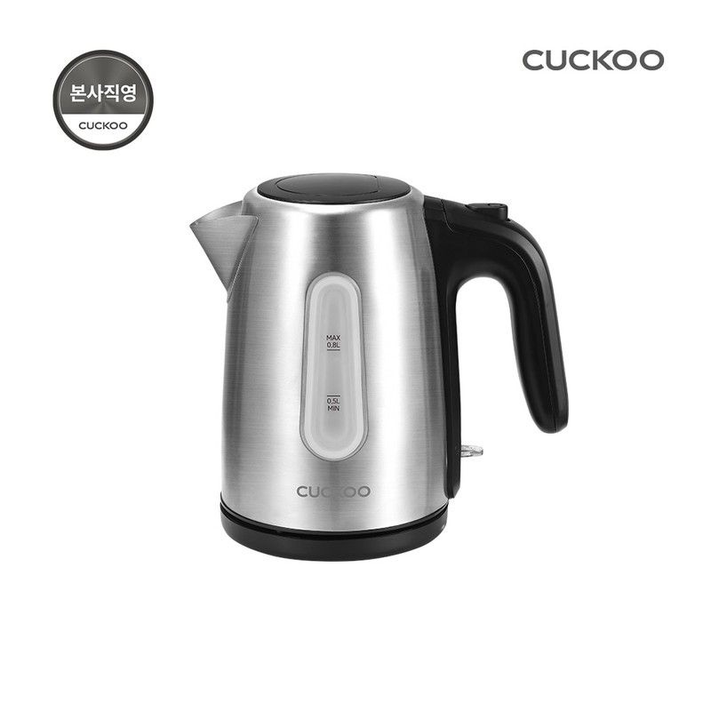 쿠쿠 직영 빠른 가열 세척 편한 풀스테인리스 0.8L 전기포트 CKD080S40777