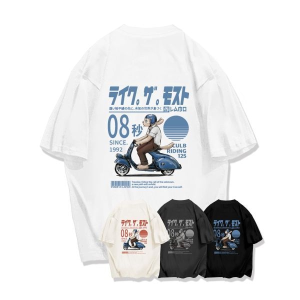 LIKE THE MOST 라이딩 바이크 ver.2 오버핏 티셔츠_4colors 279558