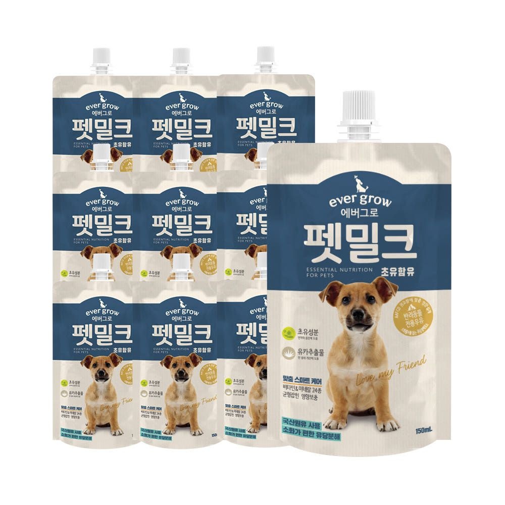 펫클럽 에버그로 펫밀크 초유함유 150ml 10개입 강아지 우유
