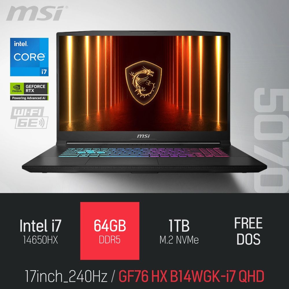 ⓒ MSI 소드 GF76 HX B14WGK-i7 QHD 64GB 1TB / 17인치 편집 고성능 게임 포토샵 캐드 AI 노트북