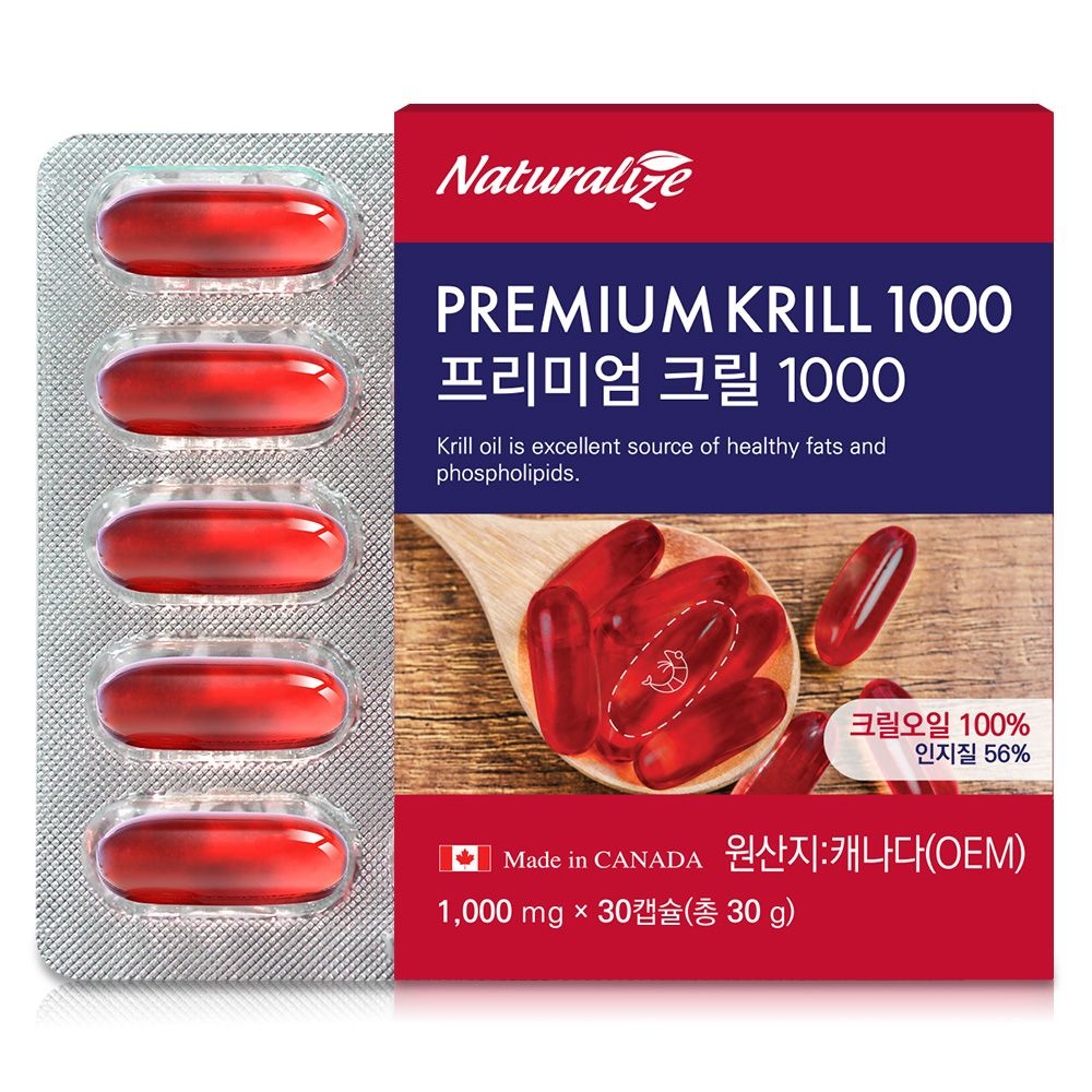 Premium Natural One Product 네추럴라이즈 프리미엄 크릴오일56 1000mg  인지질 56% 30캡슐