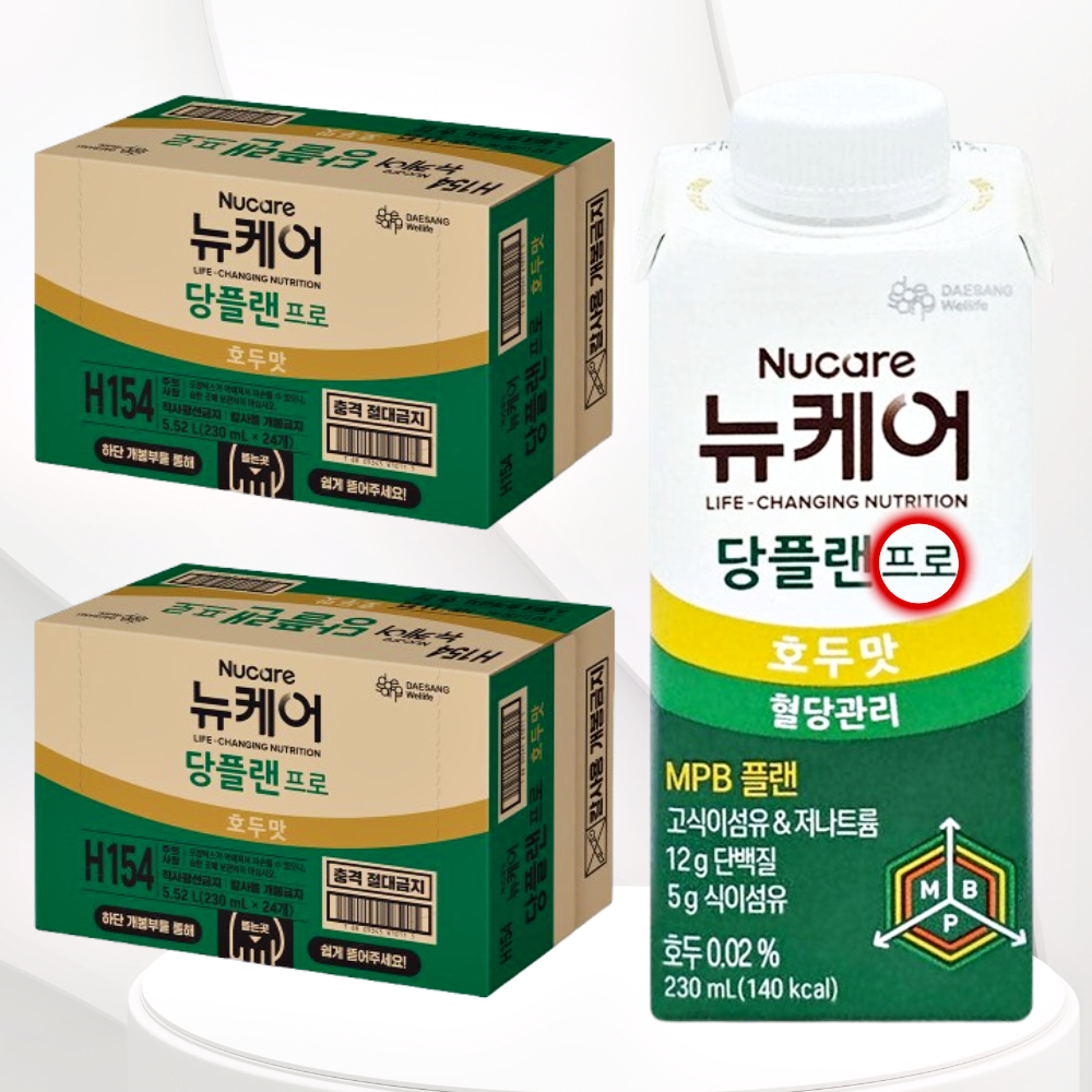 뉴케어 당플랜 프로 호두맛 230ml, 24개x2박스 MPB 균형 영양식 환자 당뇨식