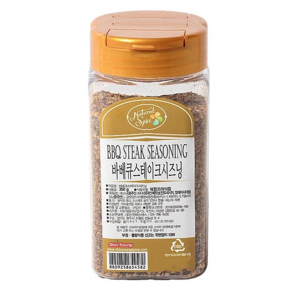 신영 바베큐 스테이크 시즈닝 350g