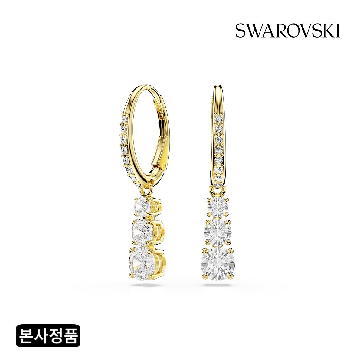 [롯데백화점] 스와로브스키 [본사정품] Stilla Attract 골드 톤 후프 귀걸이 5723300 LE1219704045