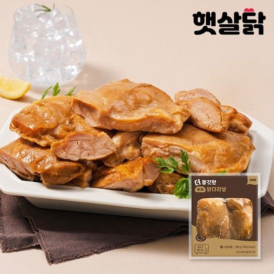 햇살닭 더쫄깃한 훈제 닭다리살 5kg(100gX50팩)