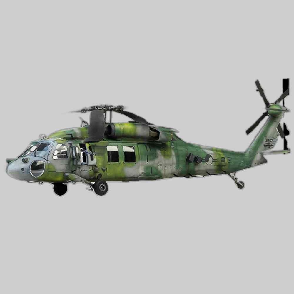 육군 UH-60P 장난감 비행기프라모델 피규어 헬기 공군기 조립완구 모형 어린이